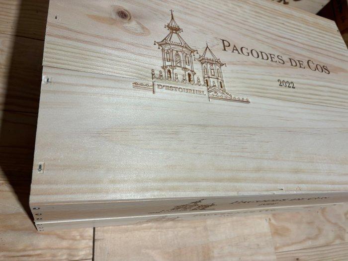 2022 Pagodes de Cos, 2nd wine of Château Cos dEstournel -, Verzamelen, Wijnen