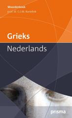 Grieks Nederlands 9789049105990, Verzenden, Zo goed als nieuw