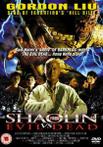 Shaolin vs Evil Dead DVD (2005) Kit Cheung, Kung (DIR) cert