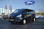 Ford Transit Custom 300 2.0 TDCI L2H1 Trend DC, Stof, Gebruikt, Euro 6, Overige kleuren