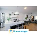 Te huur: Appartement Houtzagerssingel in Den Haag, Den Haag, Appartement, Zuid-Holland