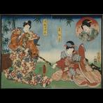 Utagawa Toyokuni III (Kunisada) – Takechi Jujiro – Ehon
