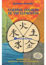 Voeding volgens de vijf elementen (incl. poster) Barbara Tem, Boeken, Verzenden, Nieuw