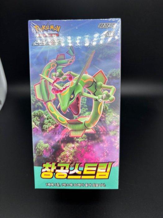 Pokémon - 1 Booster box - Blue Sky Stream Booster Box –, Hobby en Vrije tijd, Verzamelkaartspellen | Pokémon