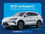 Je BYD Seal U of Atto 3 verkopen voor de beste prijs!, Gebruikt, Adaptive Cruise Control