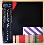 Pink Floyd - The Final Cut / Japanese Pressing, Mastersound, Cd's en Dvd's, Vinyl Singles, Nieuw in verpakking