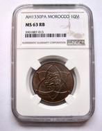 Marokko. 10 Mazunas AH1330 (1912) in NGC slab MS 63 RB