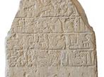 Oude Egypte, Middenrijk Kalksteen Hiërogliefische stele.