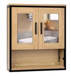 Badkamerkast met Spiegel – Hangende Wandkast met Plank 56×60, Verzenden, Nieuw