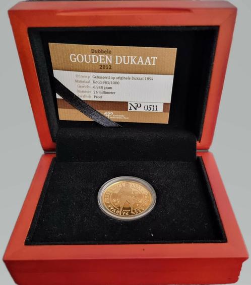 Dubbele Gouden Dukaat 2012 (1.630 oplage), Postzegels en Munten, Munten en Bankbiljetten | Verzamelingen, Munten, Verzenden