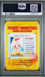 1 Graded card - PSA 10 #23 Gem Mint | Pokemon JPN 1998, Hobby en Vrije tijd, Verzamelkaartspellen | Pokémon, Nieuw