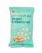 HEMA Bio chips kikkererwten 75gram zeezout en peper, Diversen, Levensmiddelen, Verzenden