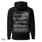 Rett. Hoodie -  Zacht & statement dat kracht uitstraalt, Kleding | Heren, Truien en Vesten, Nieuw, Zwart, Rett.