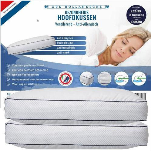 Oud Hollandsche Ventilerend- Anti-Allergisch, Sport en Fitness, Gezondheidsproducten en Wellness, Verzenden