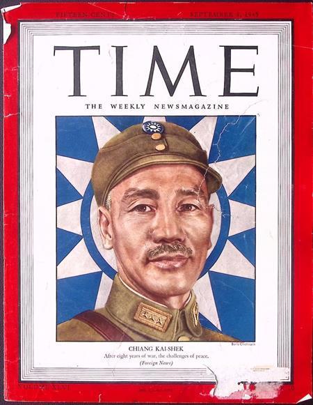 Cover Time Magazine1945 met Chiang Kai-shek (lijst optie), Verzamelen, Militaria | Tweede Wereldoorlog, Foto of Poster, Verzenden