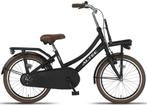 Altec Urban Kinderfiets Transport 20 inch, Nieuw