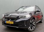 Zakelijke Lease |  BMW iX3 BWJ 2021 Executive 286 PK 80 kWh, Automaat, Gebruikt, Zwart, Overige kleuren