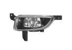 Opel Zafira A Mistlamp Links (Mistlampen), Verzenden, Nieuw