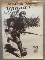 URSS Unione Sovietica - 3 x Vintage Russian Posters - jaren