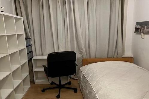 Kamer Bulgarijepad in Haarlem, Huizen en Kamers, Kamers te huur, 20 tot 35 m², Haarlem