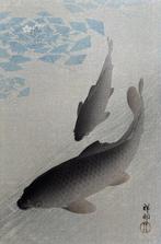 Carp and Water Plants - Ohara Koson (1877-1945) - Japan