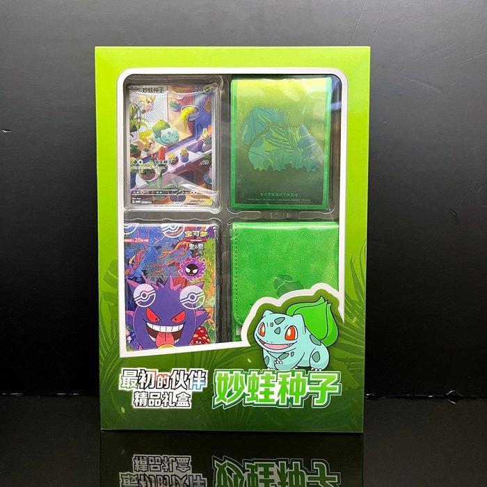 Pokémon - 1 Box - Pokemon Collect 151 First Partner Gift Box, Hobby en Vrije tijd, Verzamelkaartspellen | Pokémon