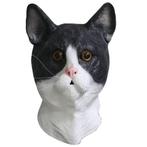 Poezenmasker (zwart-wit), Hobby en Vrije tijd, Verzenden, Nieuw