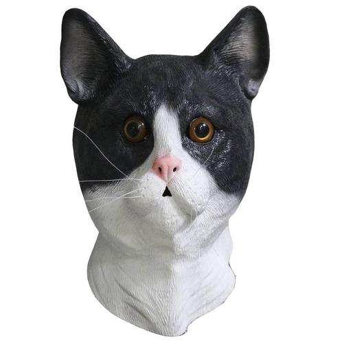 Poezenmasker (zwart-wit), Hobby en Vrije tijd, Feestartikelen, Nieuw, Verzenden