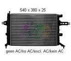 OPEL ASTRA G, 1998-2004 - RADIATEUR, 1.2 16V benzine, gee..., Verzenden, Nieuw, Opel