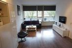 Te Huur Studio Cliviapad In Utrecht, 20 tot 35 m², Utrecht