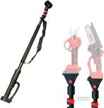 Telescoopsteel 3 meter (Buitenspeelgoed), Ophalen of Verzenden, Nieuw