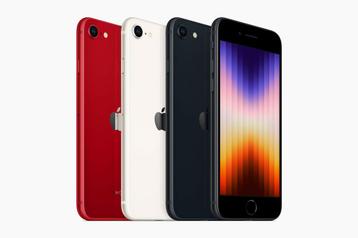Apple iPhone SE 2022 (6-core) 64/128/256GB 4.7 (1334x750) (