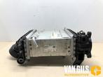 Intercooler Mercedes Vito O270046, Ophalen of Verzenden, Nieuw