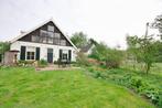 Te huur  de Kamp, Heelsum, Huizen en Kamers, Direct bij eigenaar, Tussenwoning, Heelsum