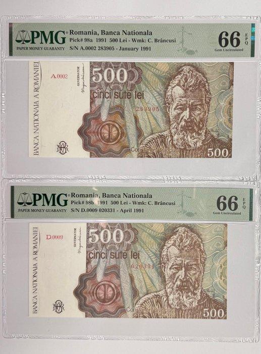 Roemenië. - 2 x 500 Lei 1991 - Pick 98a and 98b (Zonder, Postzegels en Munten, Bankbiljetten | Europa | Niet-Eurobiljetten