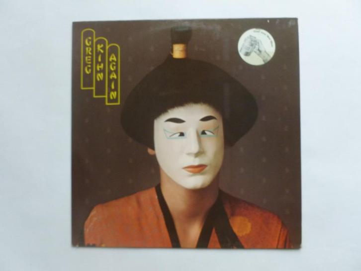 Greg Kihn – Greg Kihn Again (LP), Cd's en Dvd's, Vinyl | Pop, Zo goed als nieuw, Verzenden