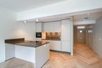 Te huur: Appartement Kruiskade in Rotterdam, Appartement, Rotterdam, Zuid-Holland