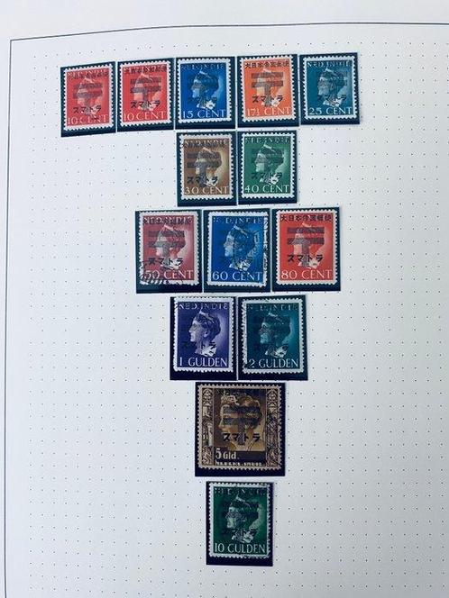 Overzeese Rijksdelen - Collectie Japanse Bezetting, Postzegels en Munten, Postzegels | Nederland