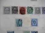 Japan - gevorderde postzegelverzameling, Postzegels en Munten, Postzegels | Azië, Gestempeld