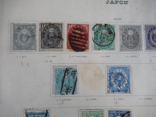 Japan - gevorderde postzegelverzameling, Postzegels en Munten, Postzegels | Azië