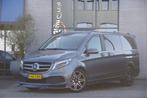 Mercedes-Benz V-Klasse 300d DC-5P AUT LED, LEDER, 360 CAMERA, Auto's, Bestelauto's, Automaat, Gebruikt, Overige kleuren, Diesel