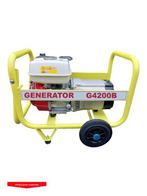 GENERATOR G4200B, Zakelijke goederen, Ophalen