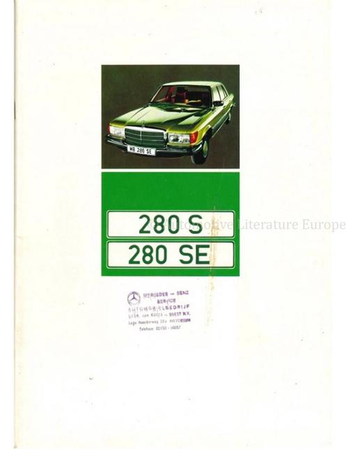 1972 MERCEDES BENZ S KLASSE BROCHURE DUITS, Boeken, Auto's | Folders en Tijdschriften