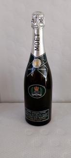 1977 Moët & Chandon, Champagne Silver Jubilee Cuvee Of Ther, Verzamelen, Wijnen, Nieuw