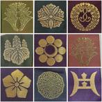 Altaar (10) - Composiet - 1970-1980, 1980-1990 - Japanse