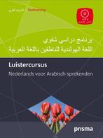 Luistercursus Nederlands voor Arabisch spreken 9789000305575, Boeken, Zo goed als nieuw, Verzenden