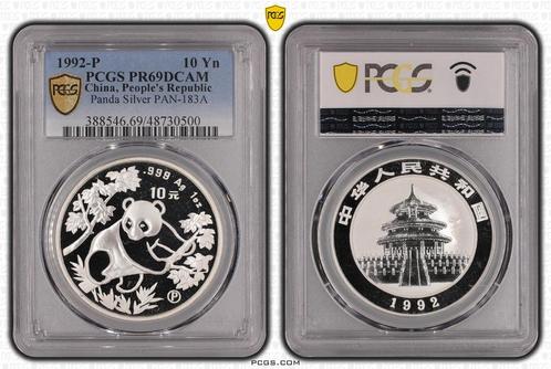 Chinese Panda 1 oz 1992 Proof PCGS PR69 DCAM (pop 112/2), Postzegels en Munten, Munten | Azië, Oost-Azië, Losse munt, Zilver, Verzenden