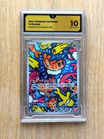 Pokémon - 1 Graded card - Tatsugiri 112 / 101 Illustration, Nieuw