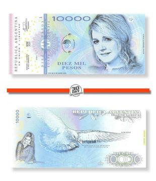Argentina 10000 Pesos 2020 Specimen Maxima Zorreguieta