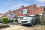 Huis Gildelaan in Hilvarenbeek, Huizen en Kamers, Via bemiddelaar, Hilvarenbeek, Overige soorten, Noord-Brabant